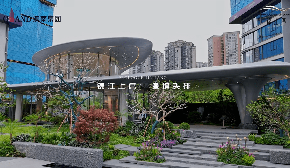Video 1