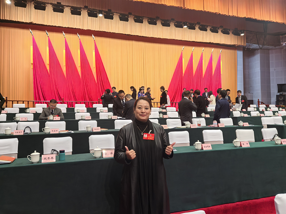 【企业要闻】  薪火相传，共筑辉煌——热烈祝贺集团常务副总经理李阳成功当选“四川省青年联合会第十五届委员会”委员
