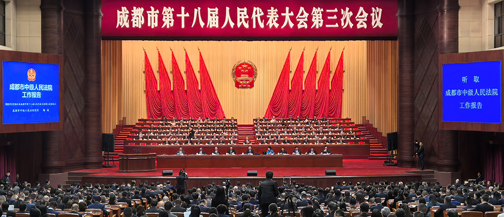 【企业要闻】澳南集团创始人李宇涛先生荣膺成都市政协委员，企业家精神闪耀蓉城！